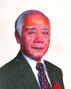 Peter Yee